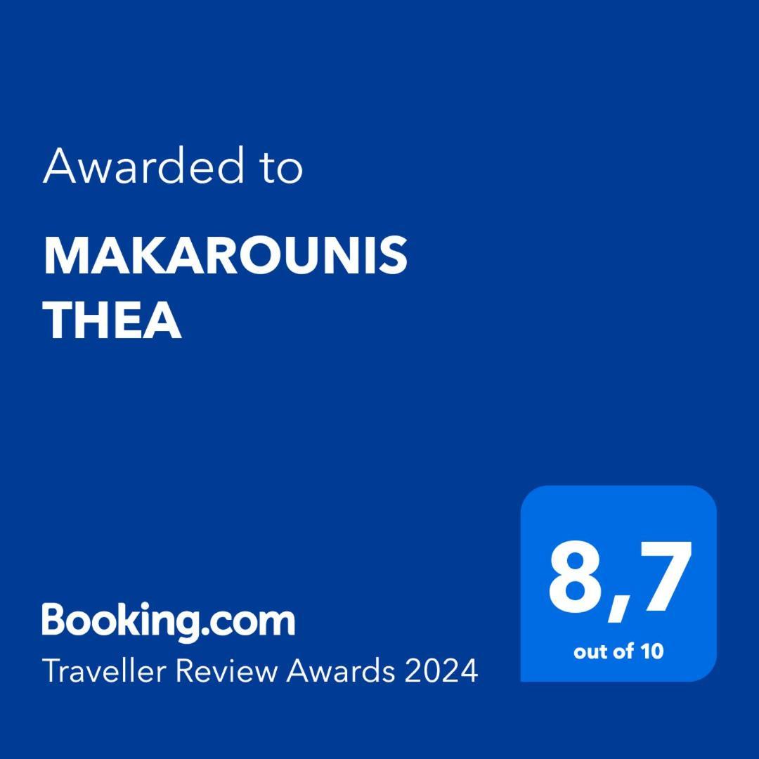 فندق Makarounis Thea Petalídhion المظهر الخارجي الصورة